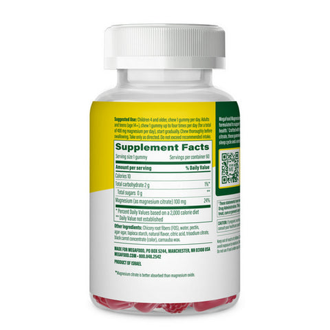 MegaFood, High Absorption Magnesium Citrate, 60 Gummies