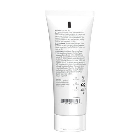 Now Foods, Cocoa Butter Lotion, 8 oz.