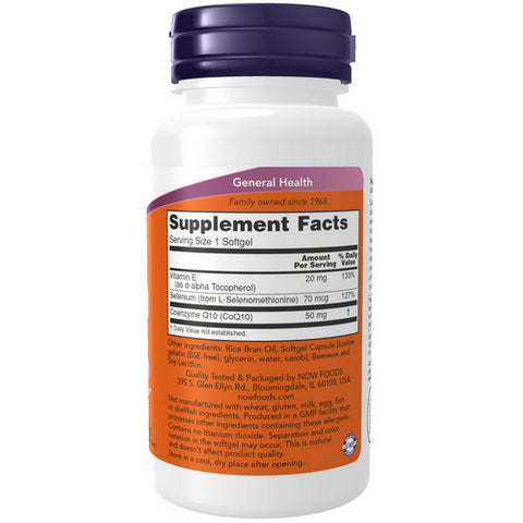 Now Foods, CoQ10, 50 mg, 100 Sofgels