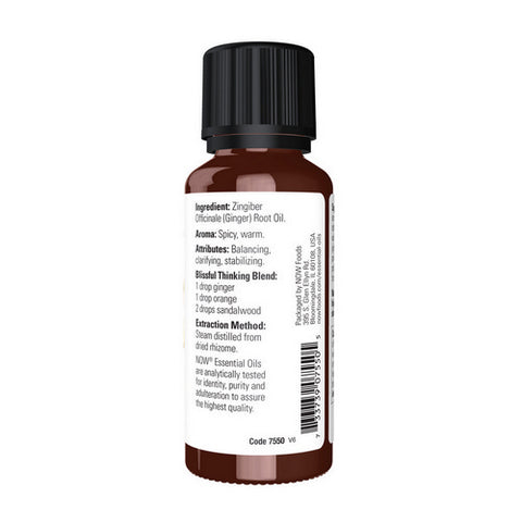 Now Foods, Ginger Oil, 1 OZ
