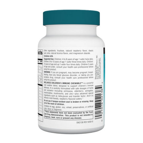 Source Naturals, Children's Immune Chewable Wafer, 30 wafers