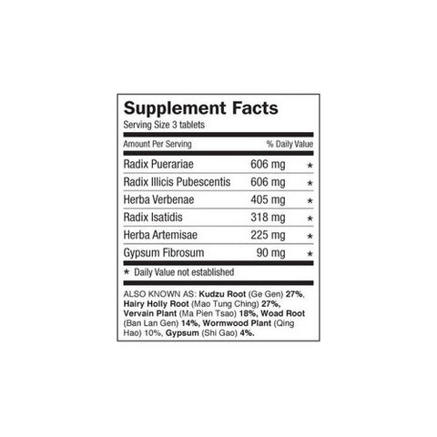 Dr. Shen's, Zong Gan Ling, 200 Tabs