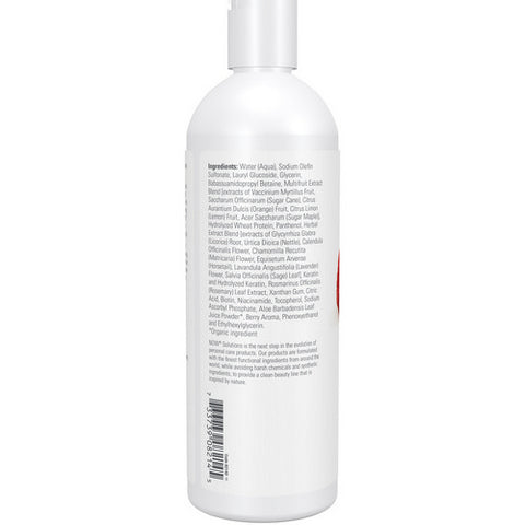 Now Foods, Natural Berry Full Shampoo, 16 oz