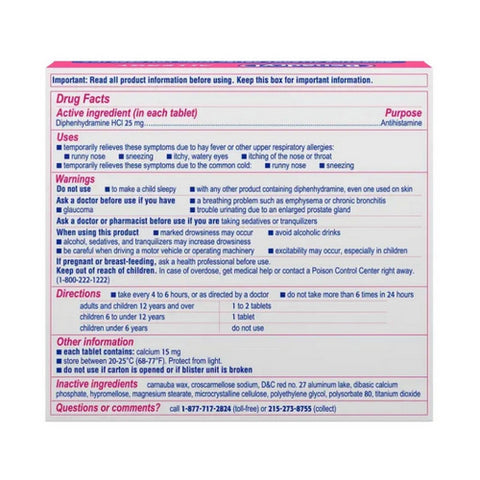 Benadryl, Allergy Relief Ultra Tablets, 48 tabs